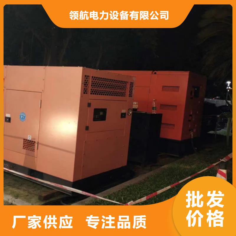 【柴油发电机组出租出租柴油发电机货源稳定】