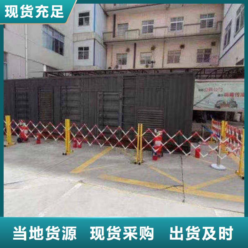 云霄UPS出租