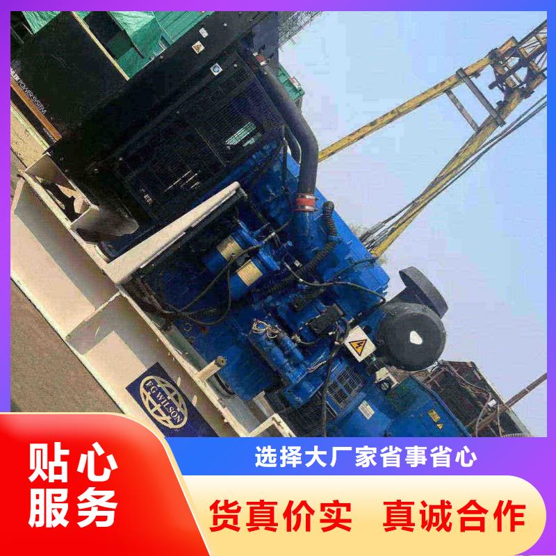沧州青县柴油发电机租用