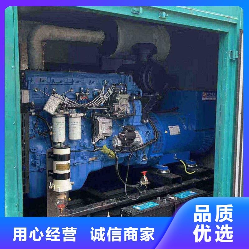 大城县发电机租赁公司