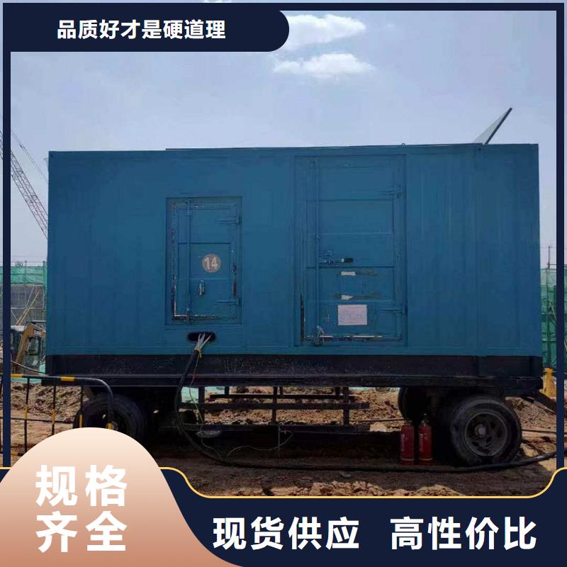 四平发电机租赁服务