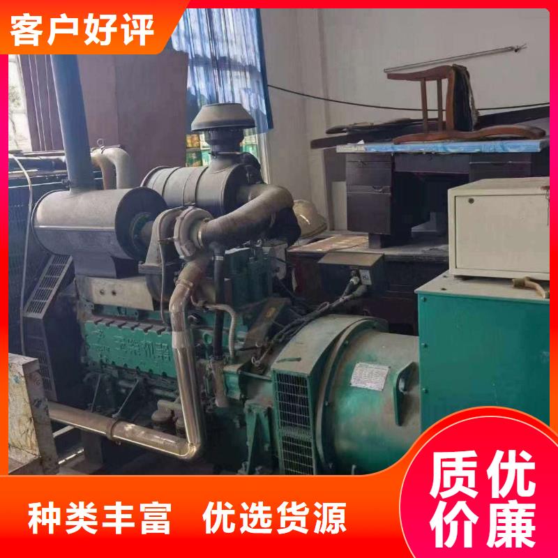 和平尧都租赁三相发电机电话优惠报价