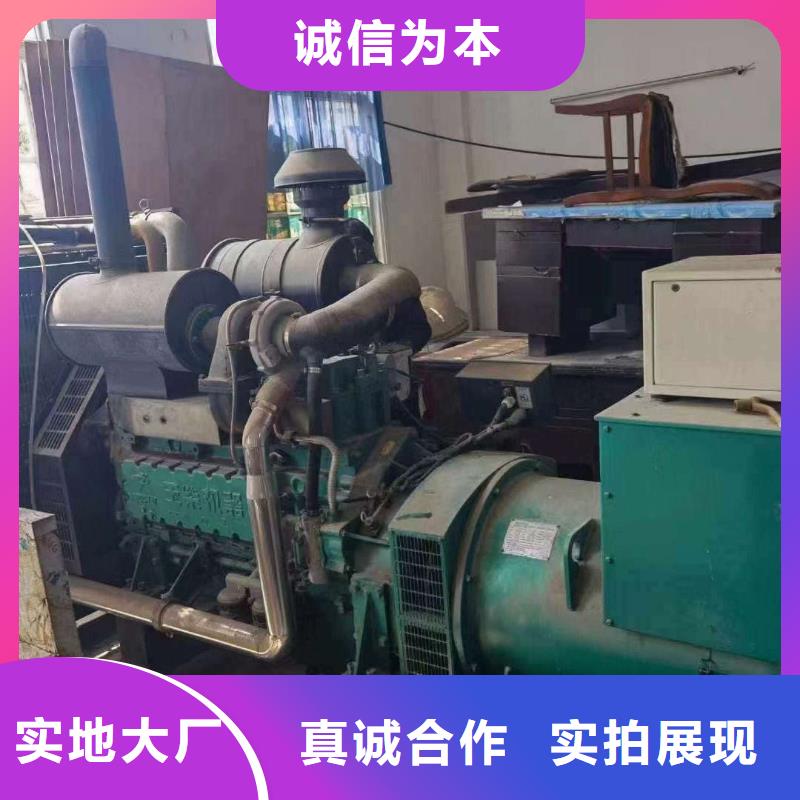 南市200kw发电机租赁价格一览表