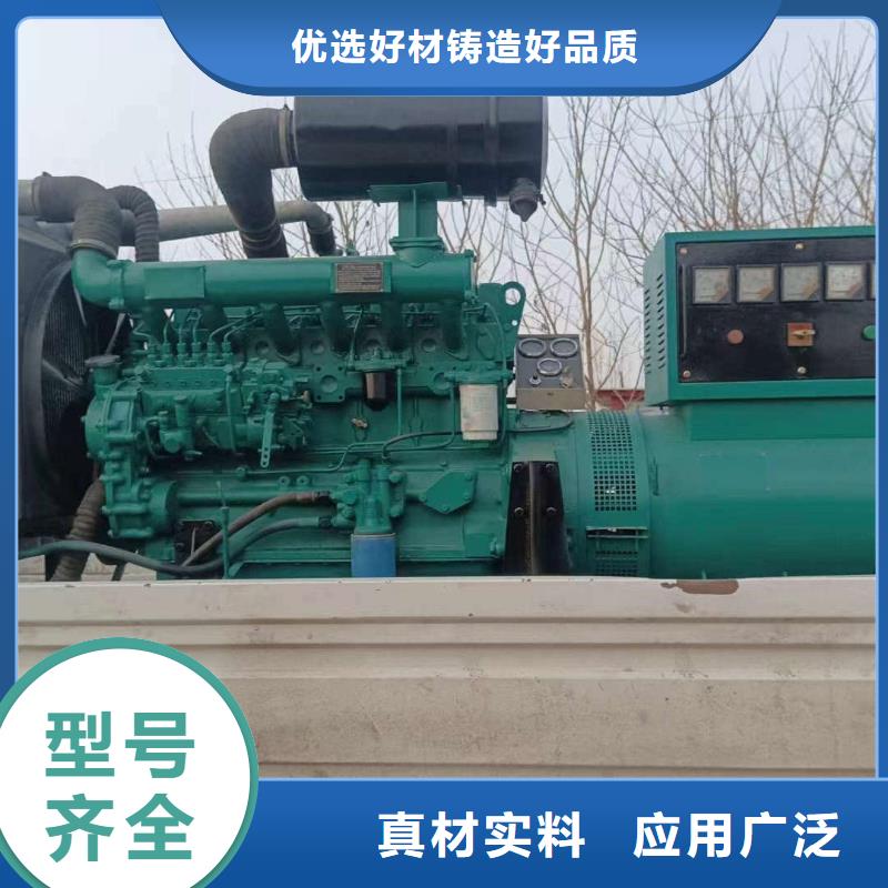 2025更新平泉800千瓦发电车租赁