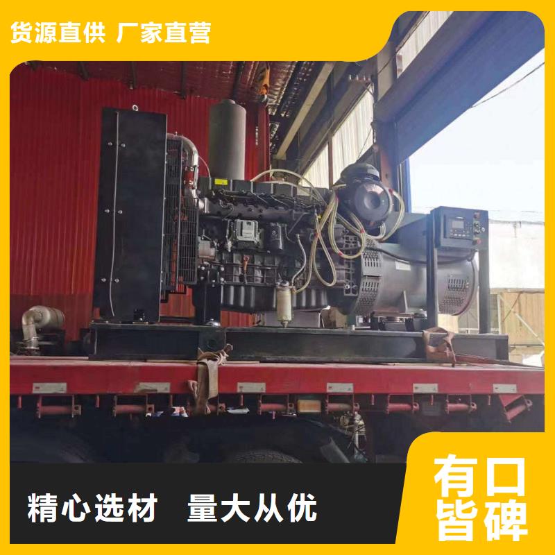 登封发电机出租