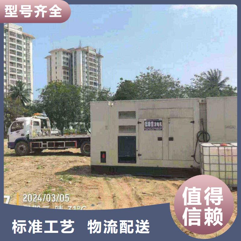 容城柴油发电机回收