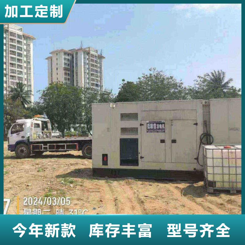 津南哈尔滨租发电机电话号码厂家