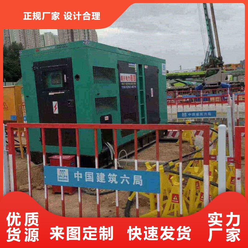 2025更新表口镇200kw发电机租赁价格一览表