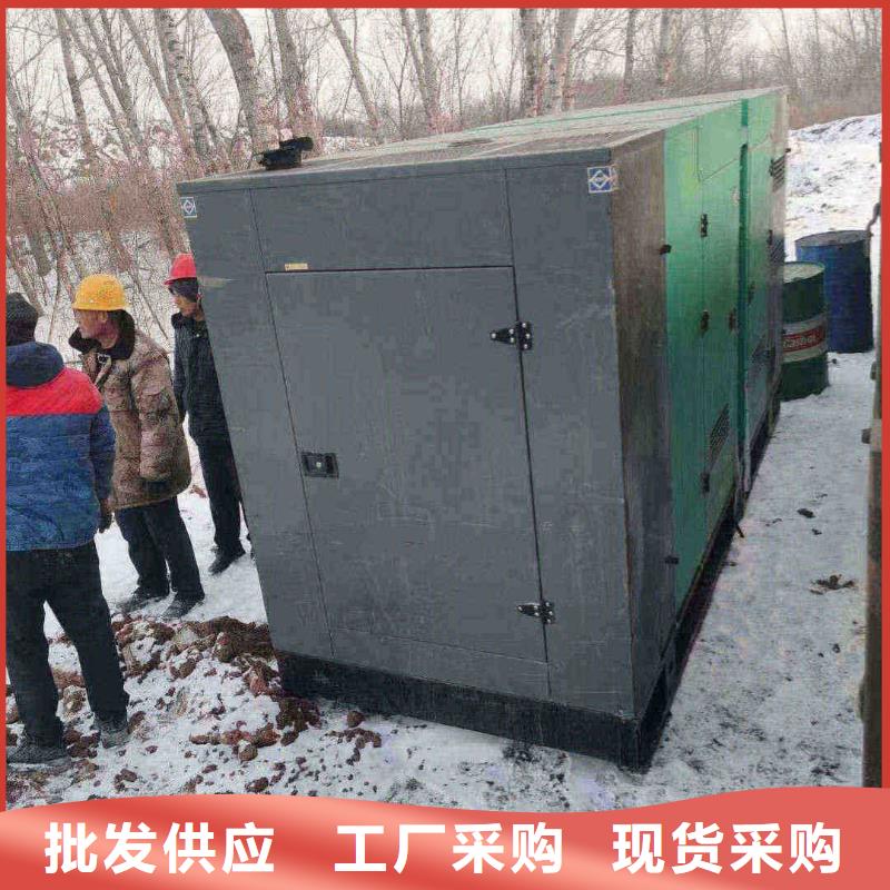 荷塘发电机租赁电话
