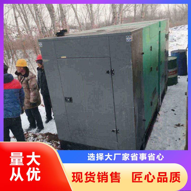 栾城UPS电源出租
