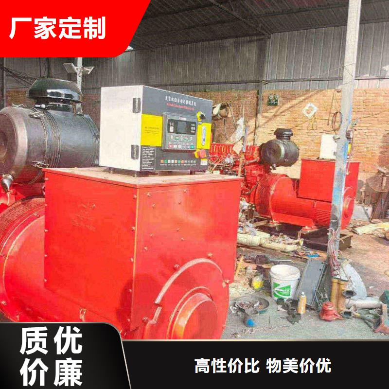石家庄赵县柴油发电机保养