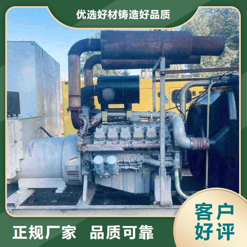 嘉黎专业出租发电机电话