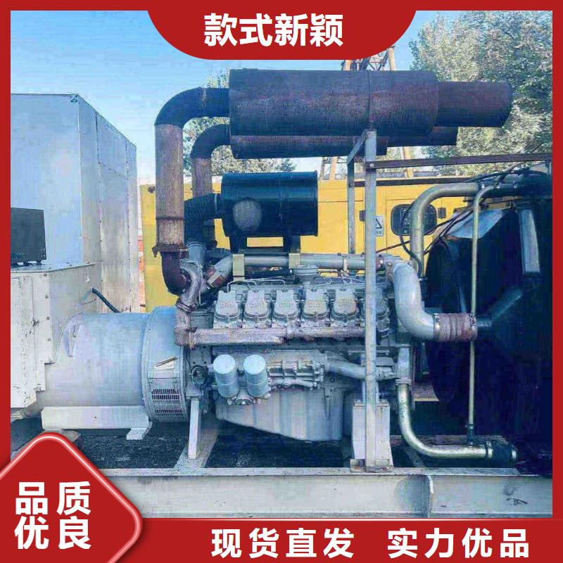 乐至发电机出租