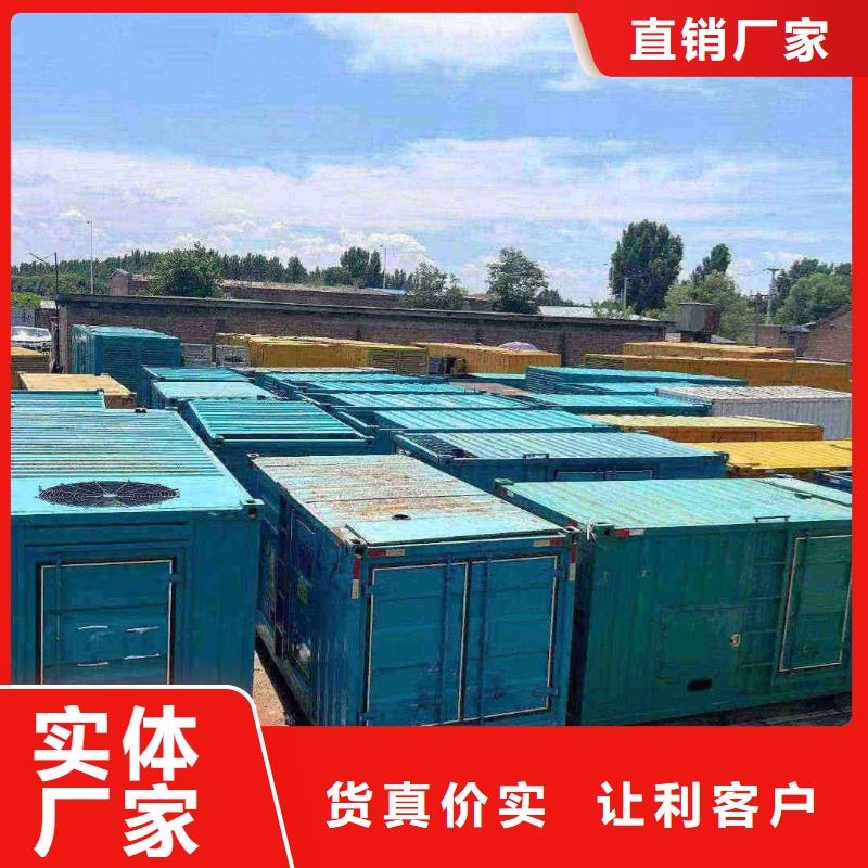天津新河附近发电机租赁现货直供