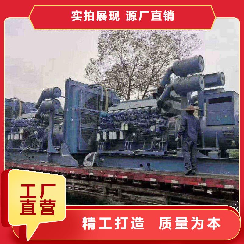 石家庄沙河柴油发电机租用施工