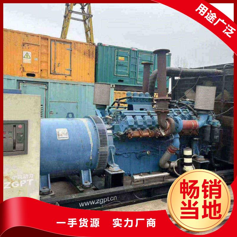 保定涞源县出租发电机电话