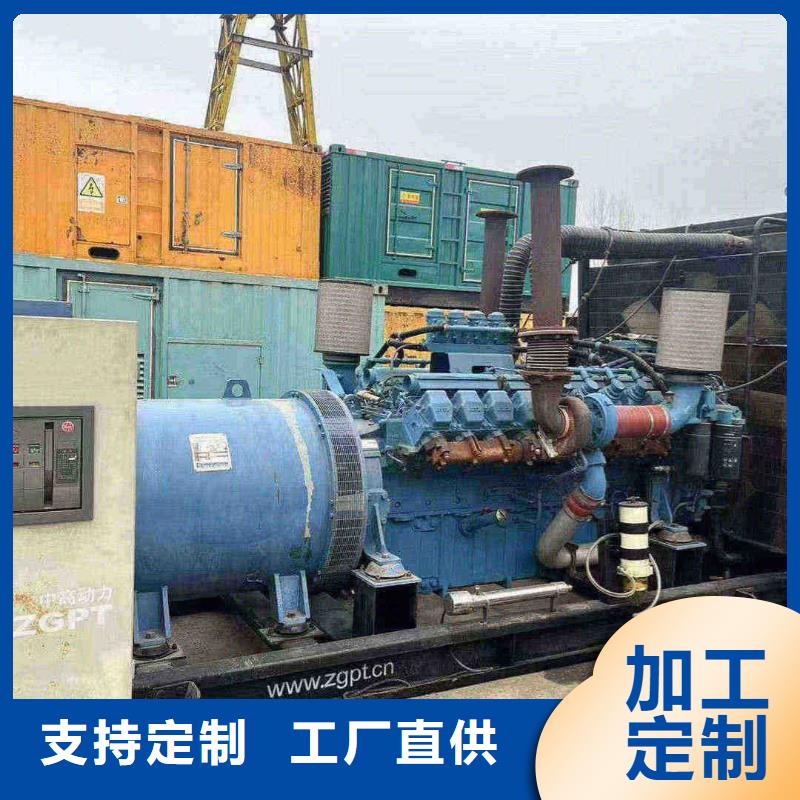 陵水发电车租赁