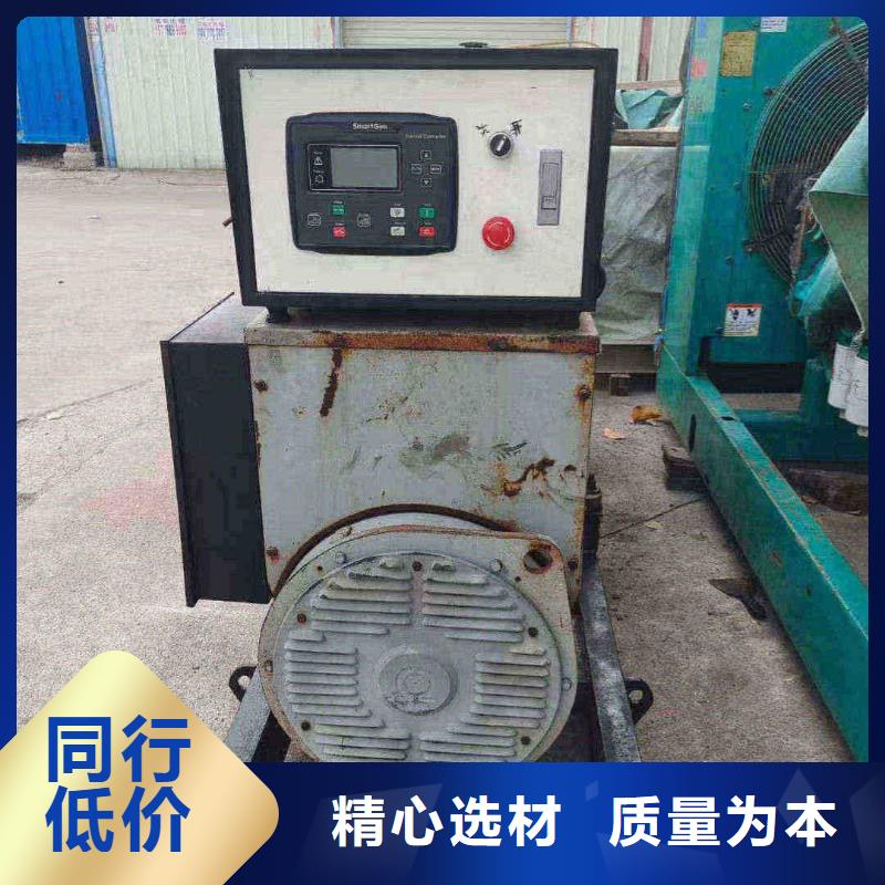 綦江发电机租赁价格