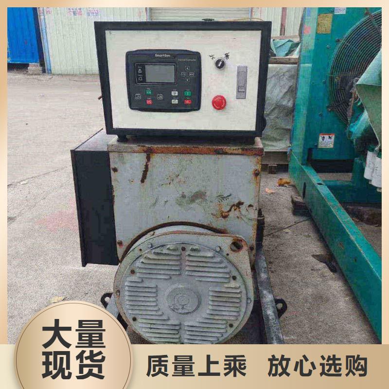 西城集贤附近发电机租赁销售