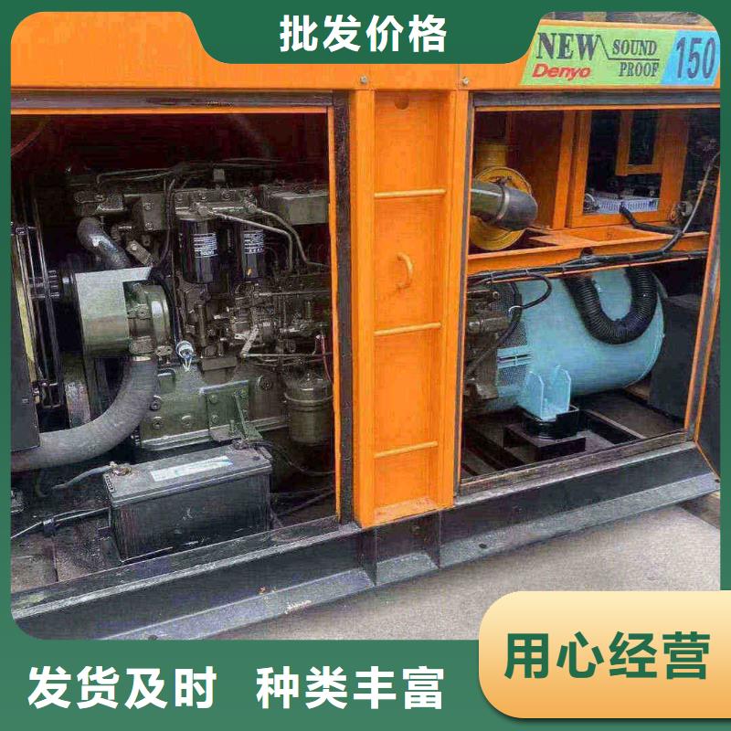 定兴发电机出租
