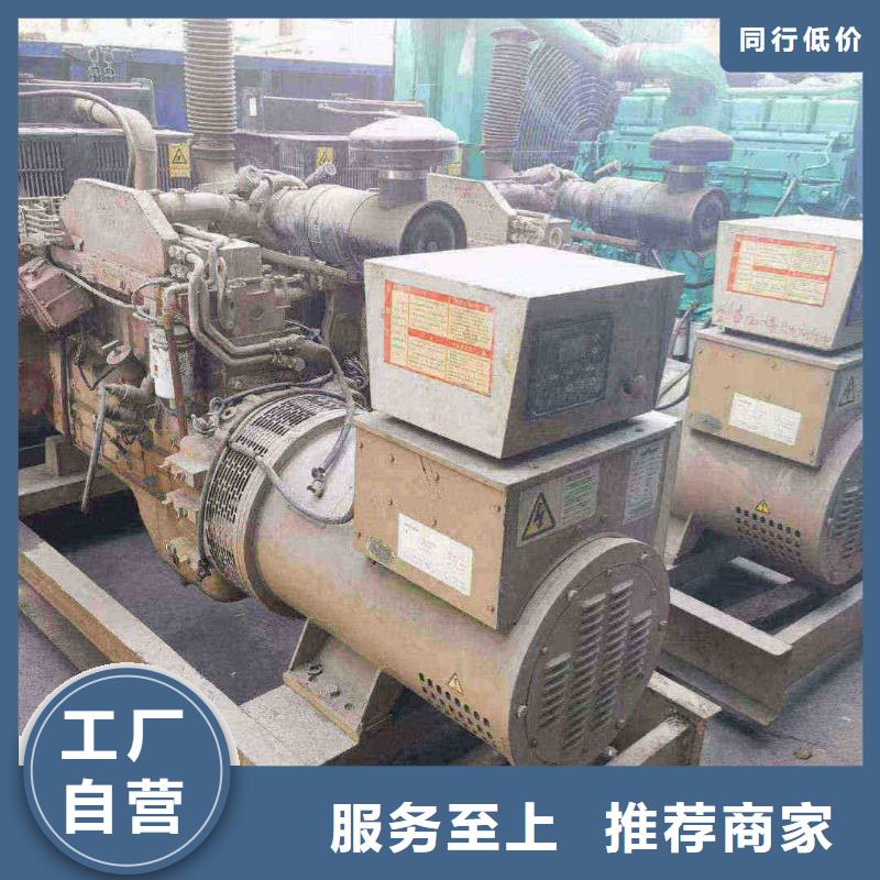 沙县专业出租发电机电话