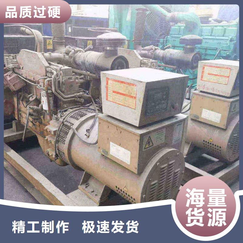 雷州UPS出租