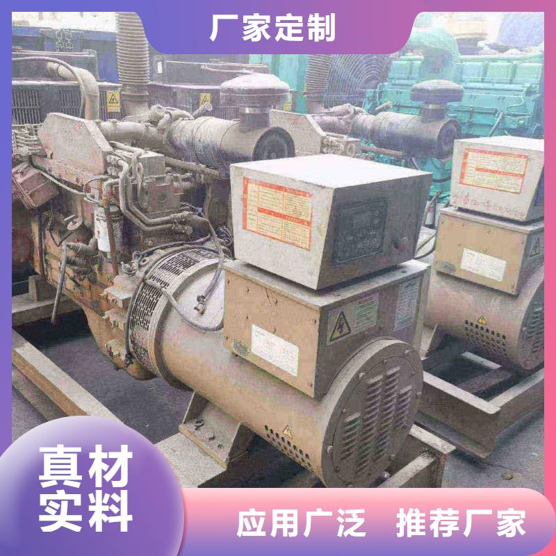 石鼓出租发电车