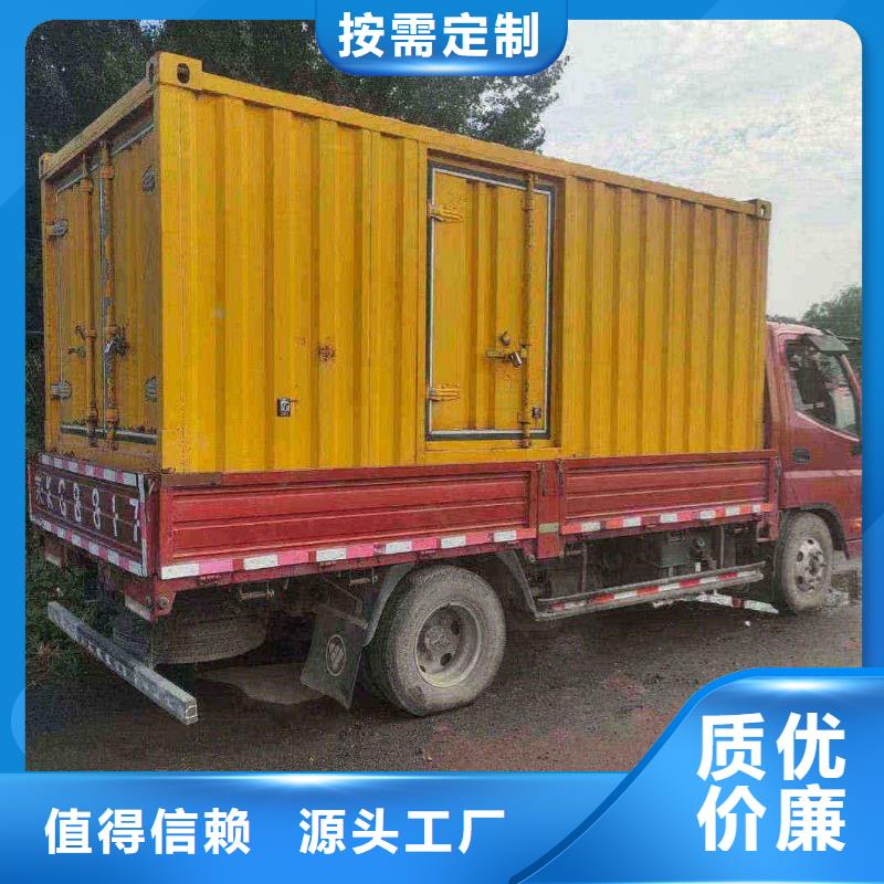 城区发电车租赁