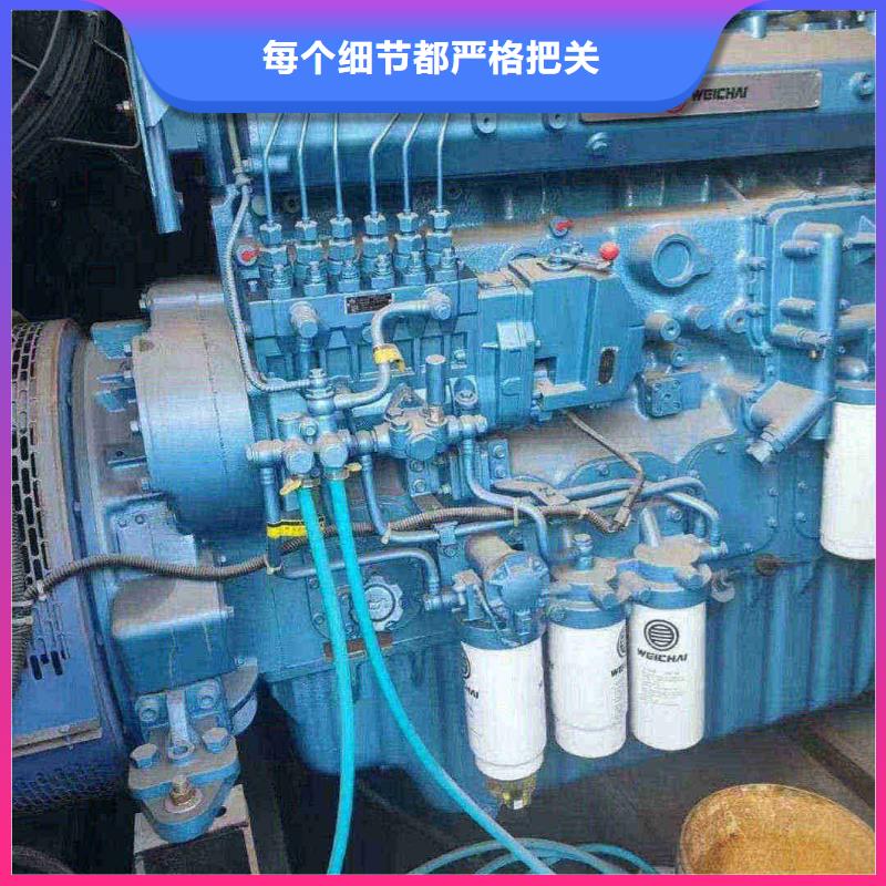 邯郸磁县柴油发电机维修