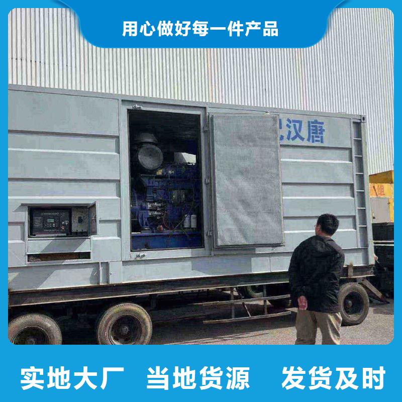 承德滦平附近发电机出租