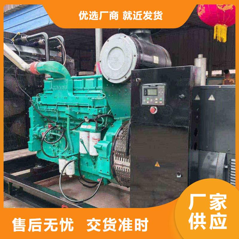 大城县发电机租赁公司