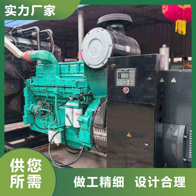 融水UPS出租