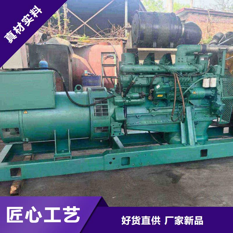 衡水南山200kw发电机租赁价格一览表实力厂家