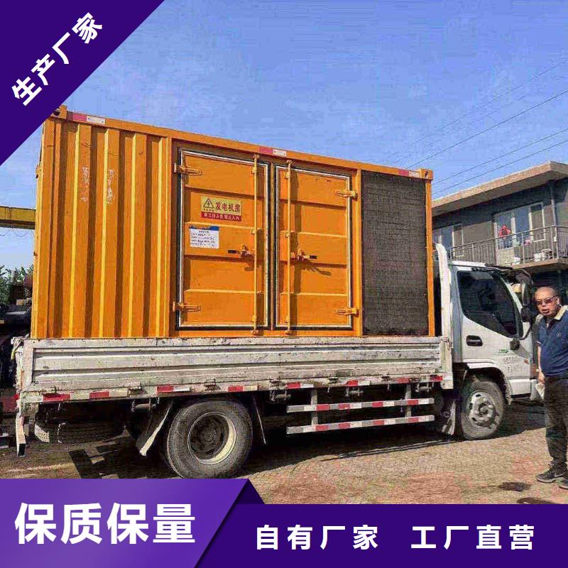 宁晋UPS出租