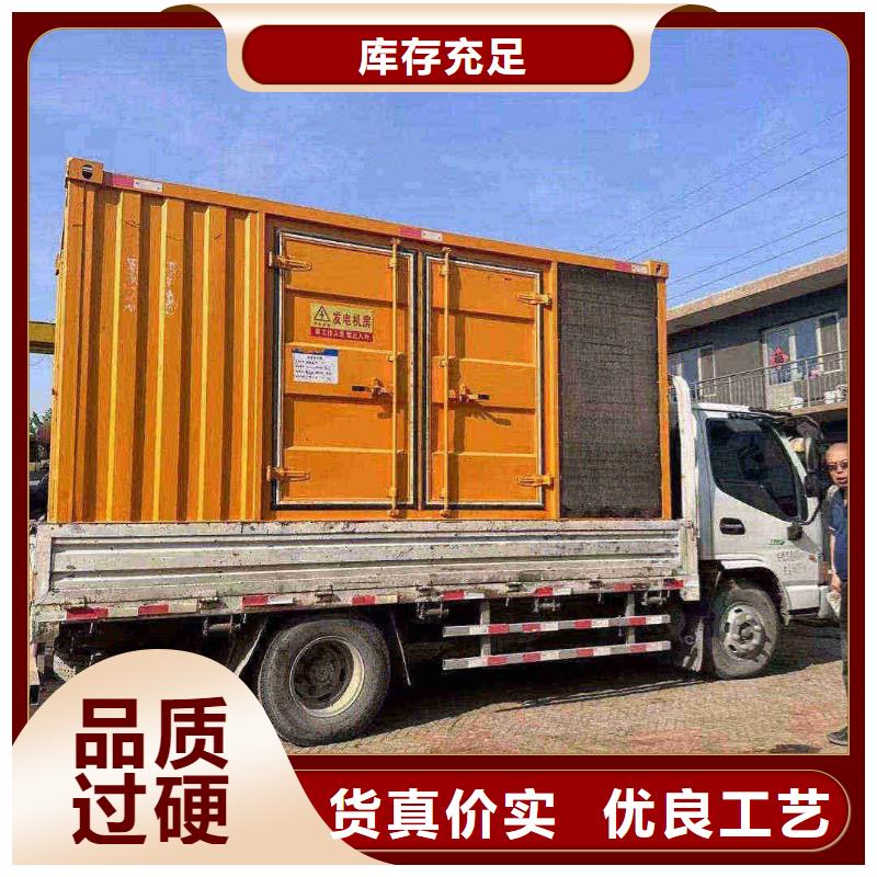 大港ups不间断电源出租