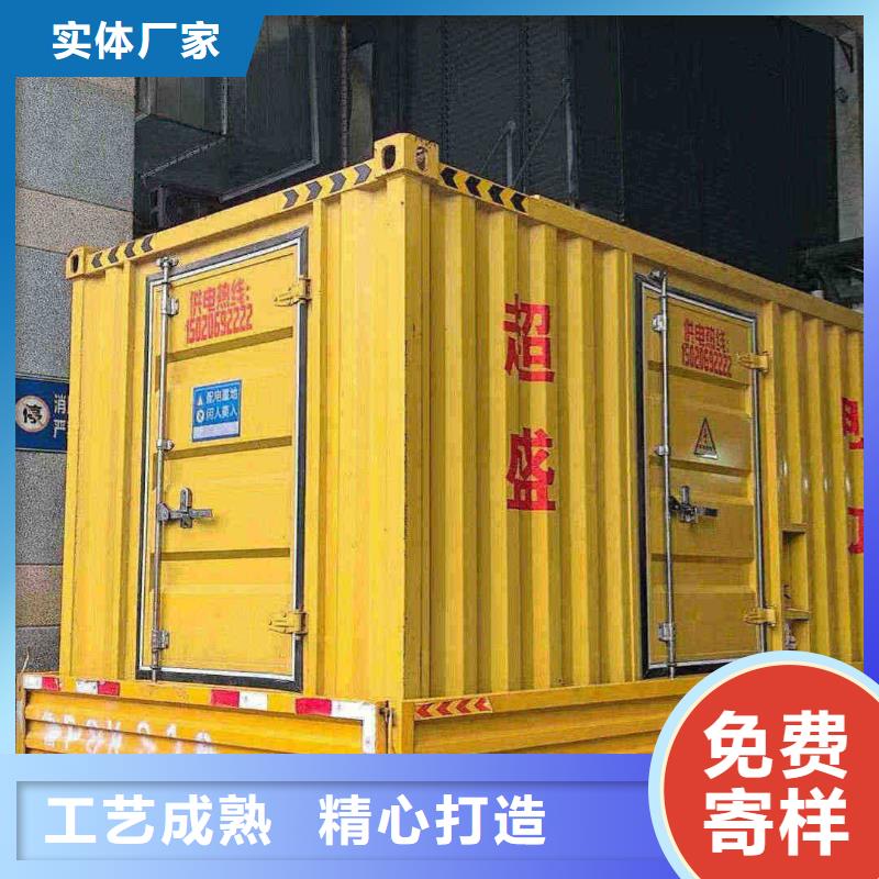 埇桥发电机组出租电话
