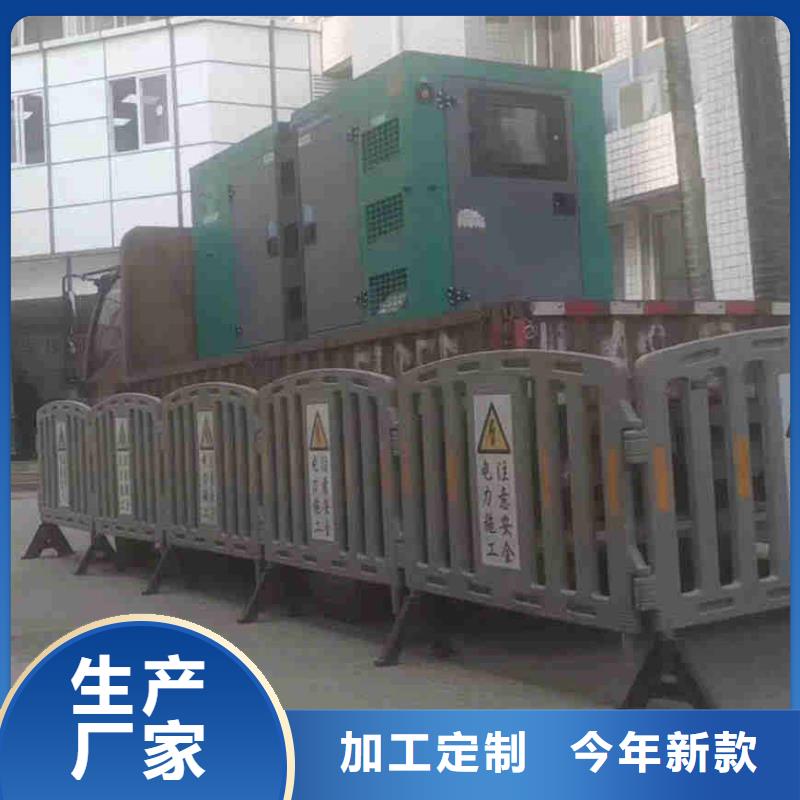 大港调兵山租发电车多少钱一天全国发货