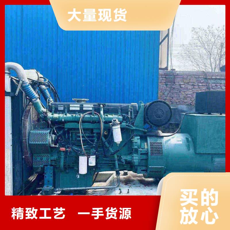 凉山租赁发电车