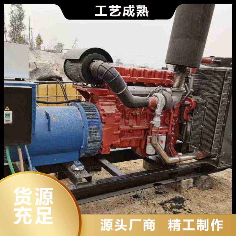 清水专业出租发电机电话