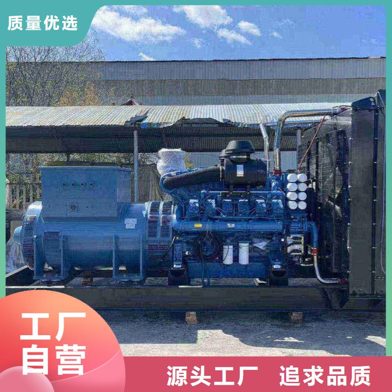 胶州租发电机电话