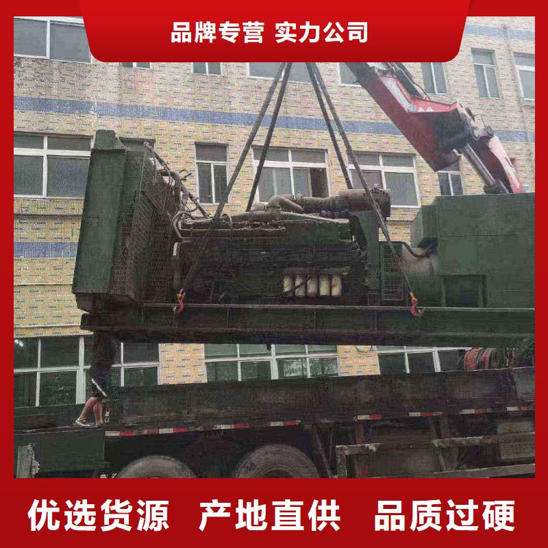 埇桥柴油发电机维修上门电话
