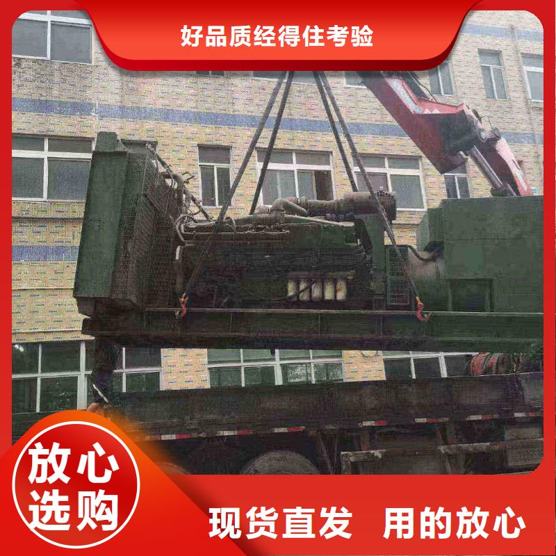 2025更新梁头镇柴油发电机每月租金