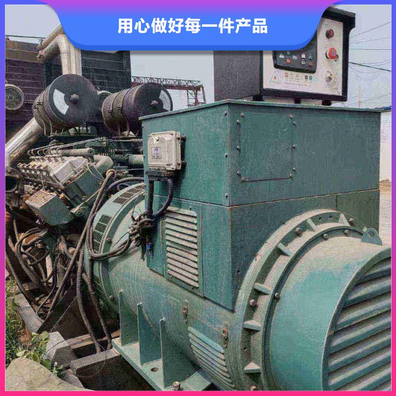 嘉黎专业出租发电机电话