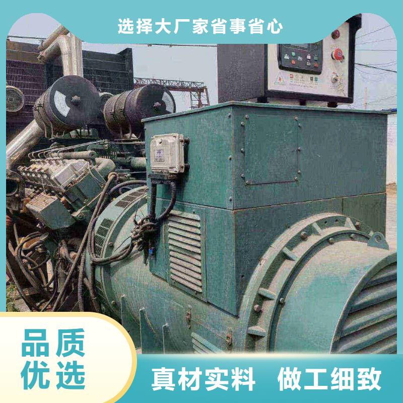 2025更新表口镇200kw发电机租赁价格一览表