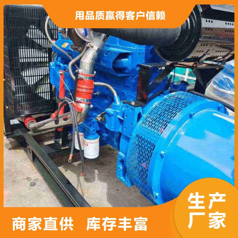 邱县发电机租赁公司