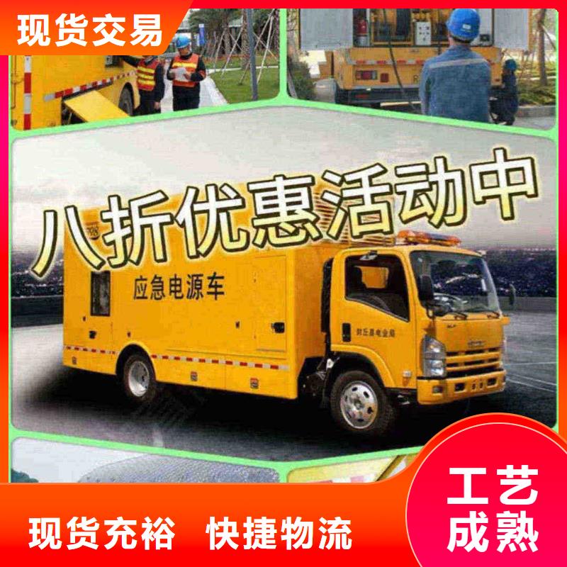 魏县哪里租发电机