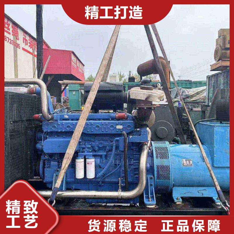 凉山租赁发电车