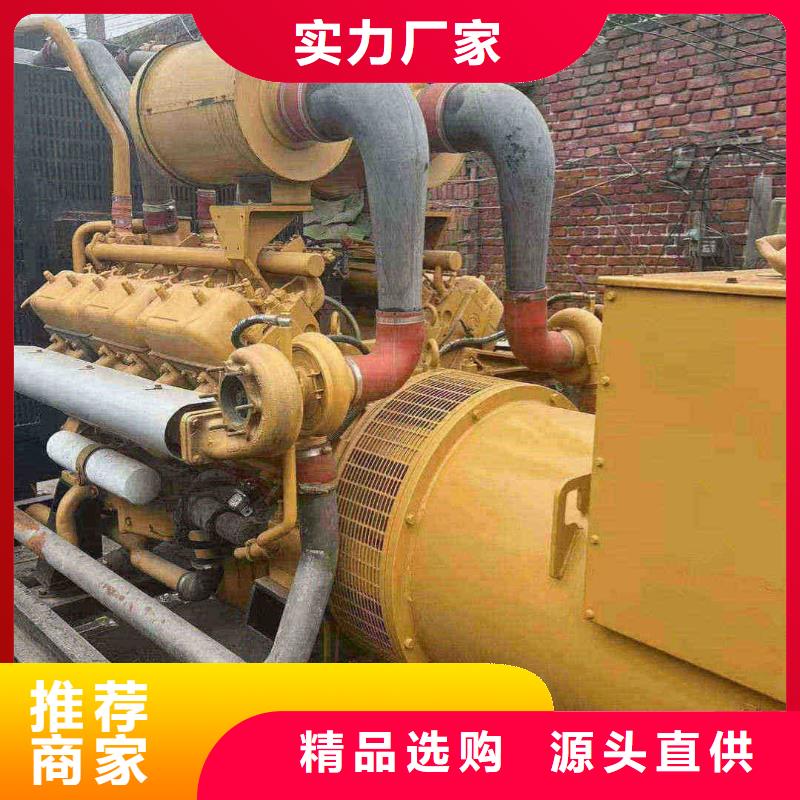 2025更新甘家口租赁发电机联系电话