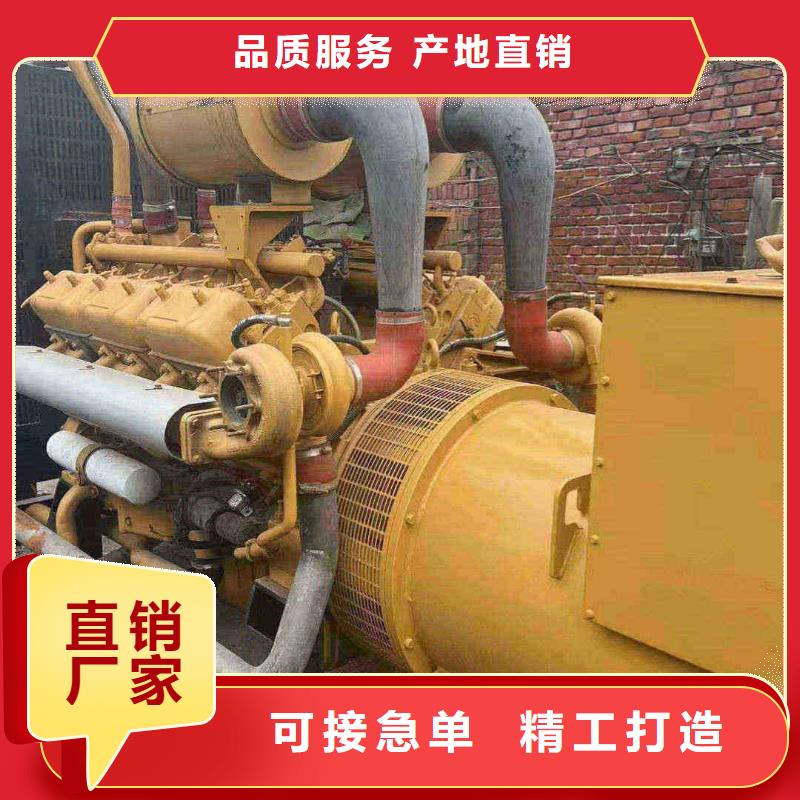 江城发电车出租