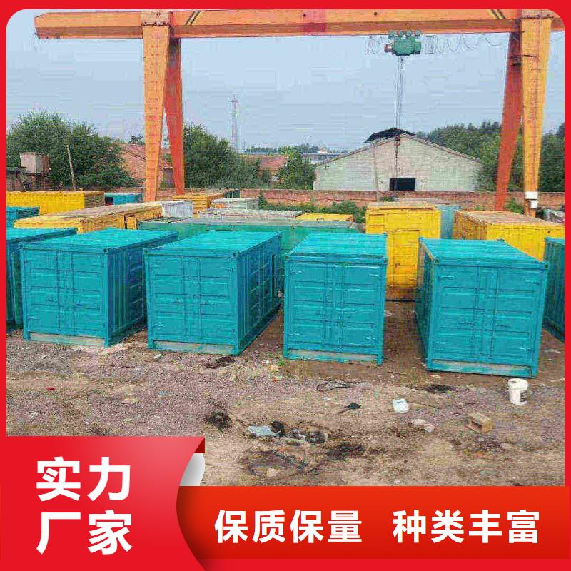 郧县柴油发电机维修上门电话